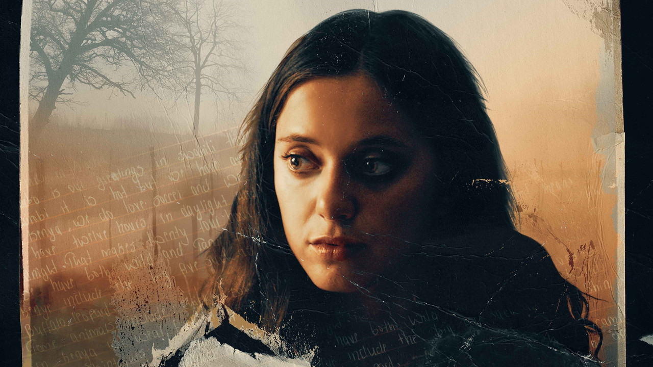 Root Letter backdrop