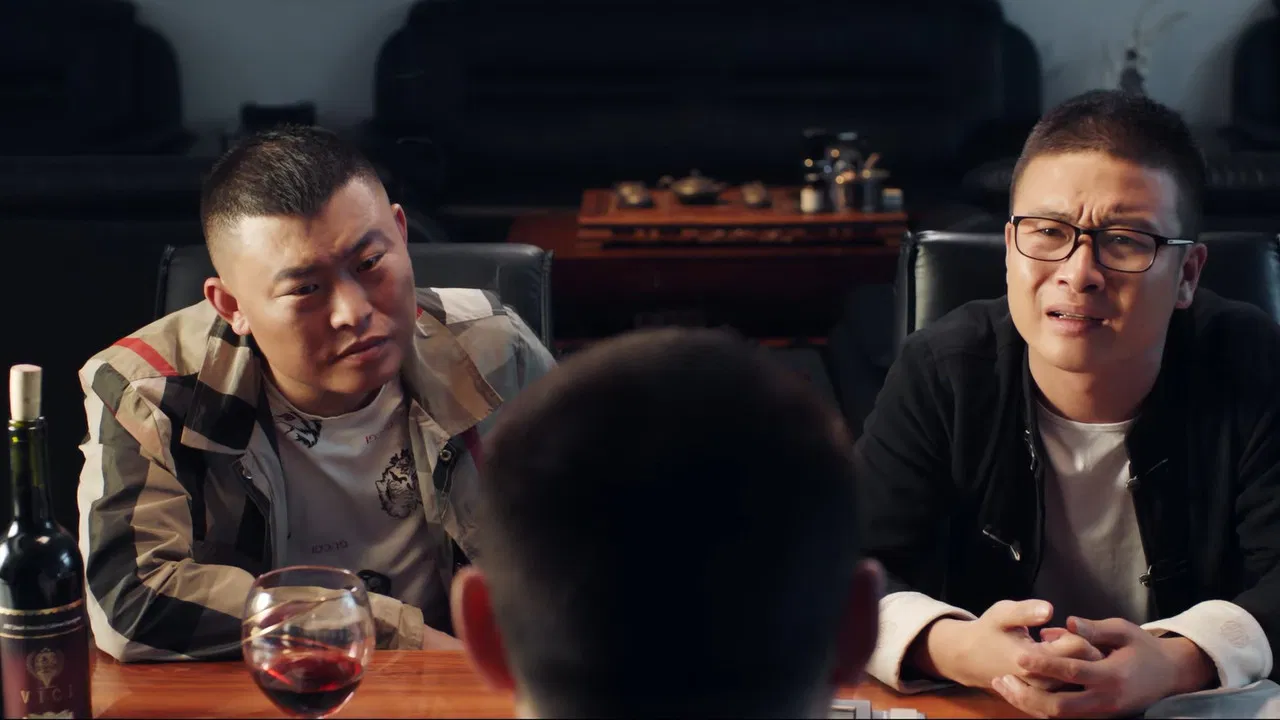 The Criminal Three backdrop