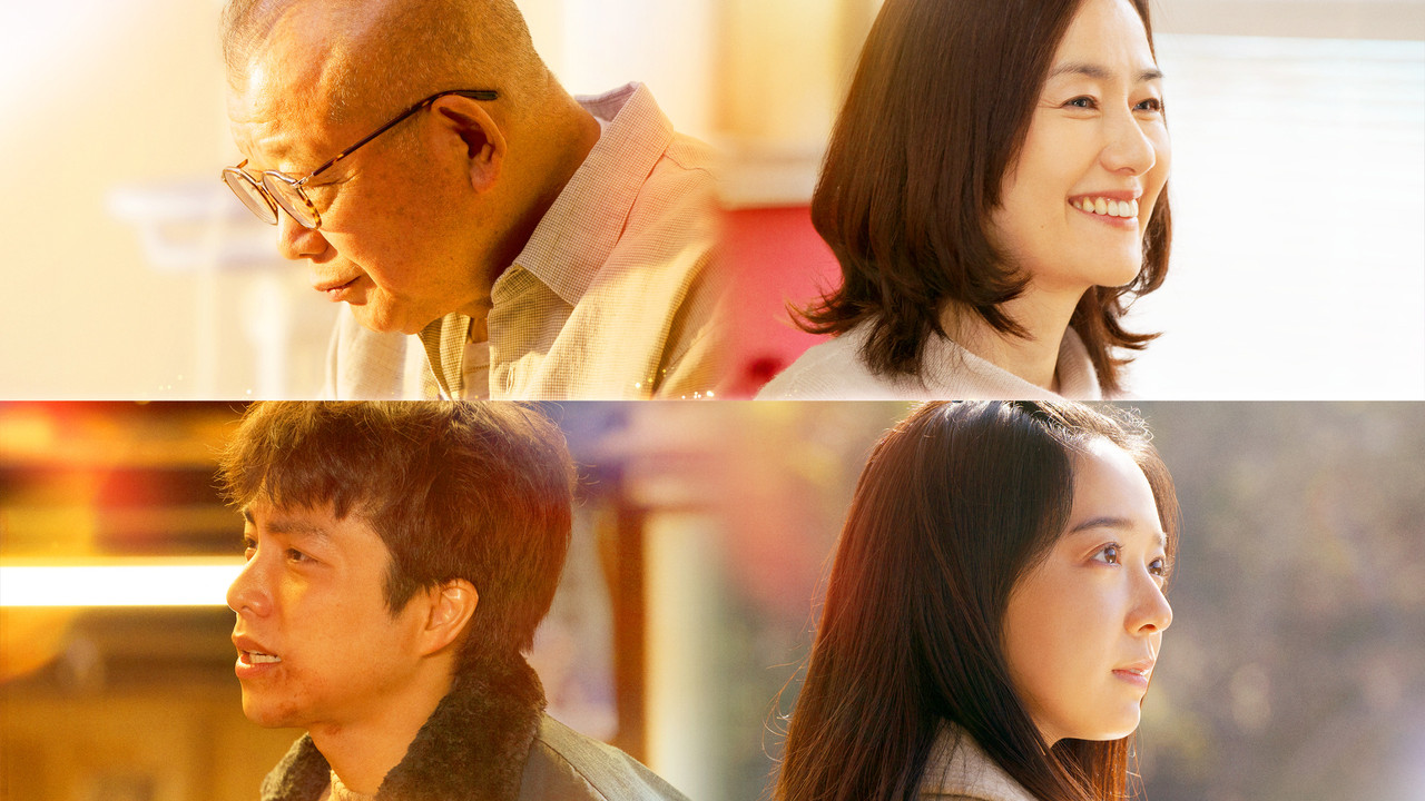 The 35-Year Promise backdrop