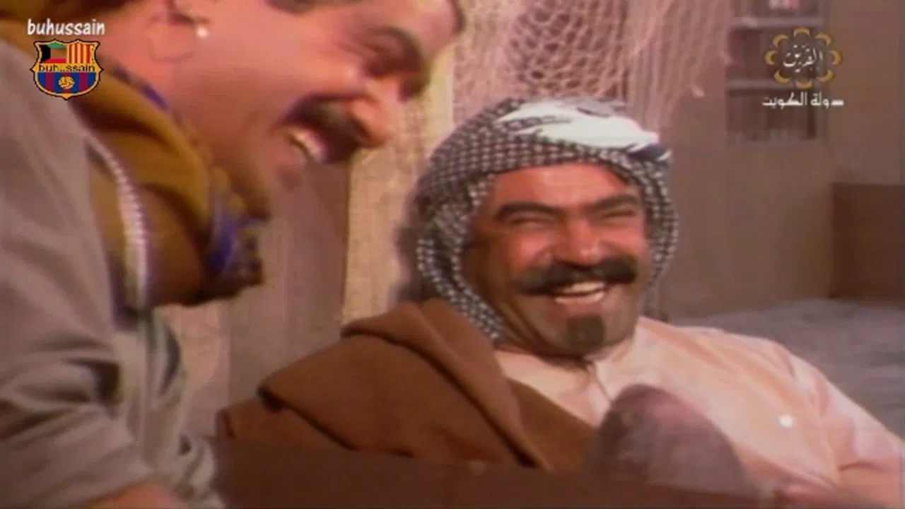 The jewel and The Fisherman backdrop