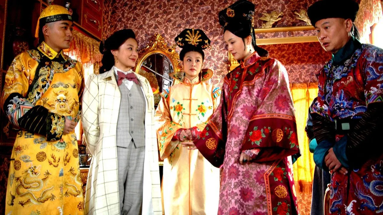 十三格格新传 backdrop