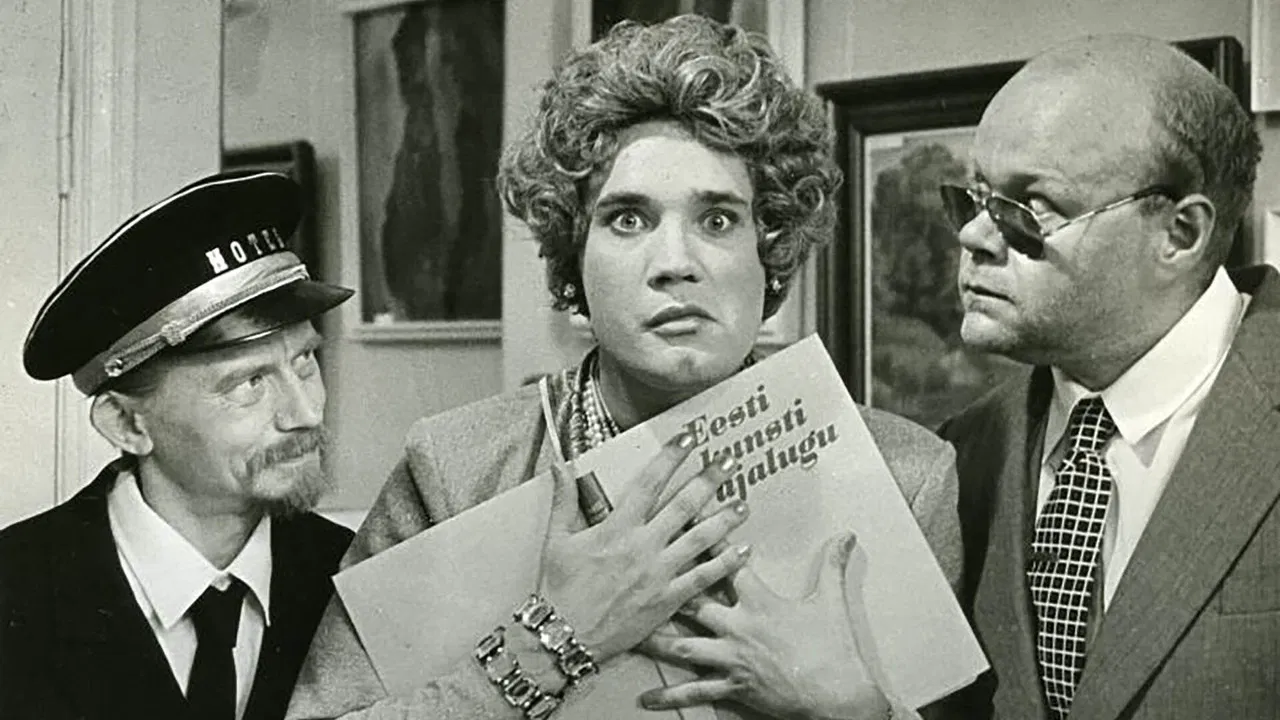 Lamb in the Down Right Corner backdrop