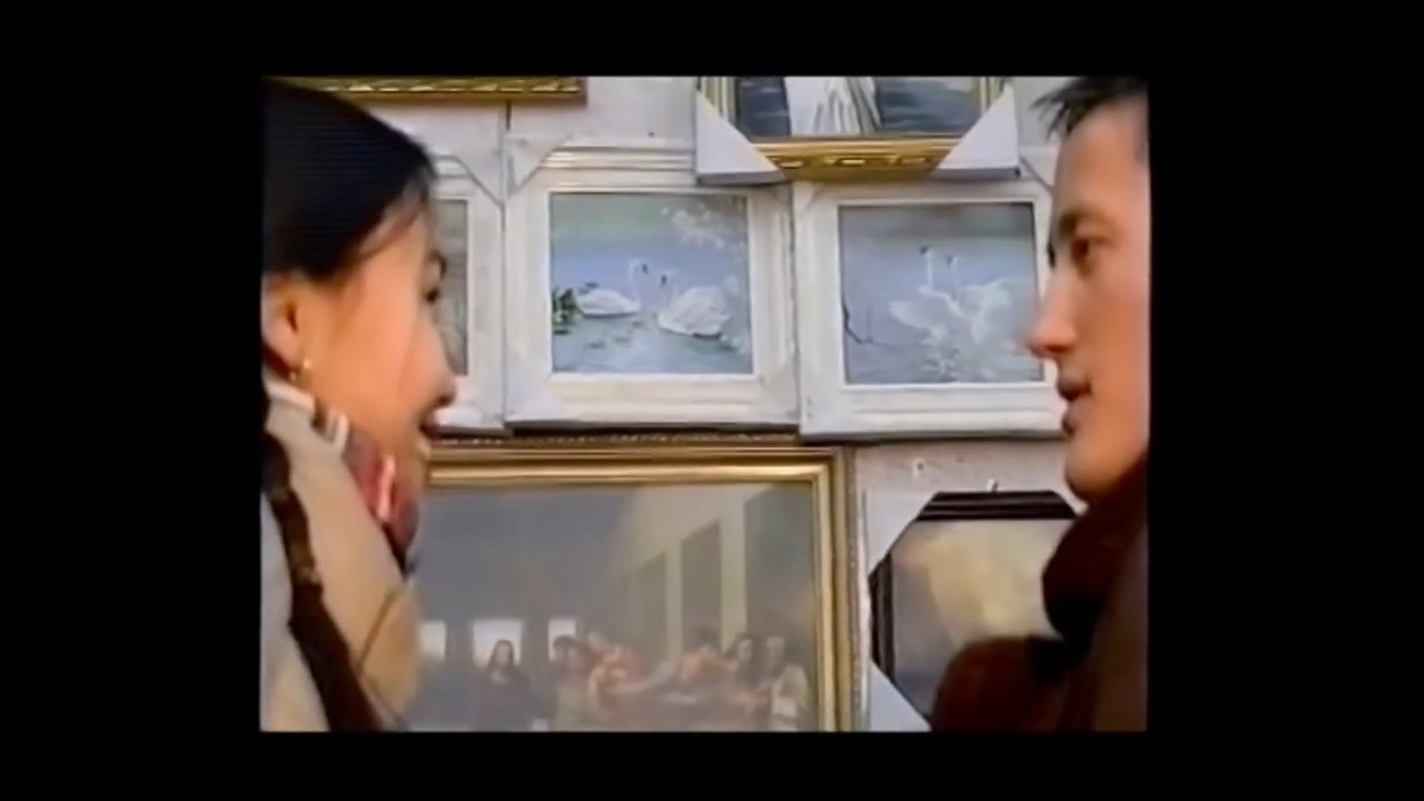 My Friends Love backdrop