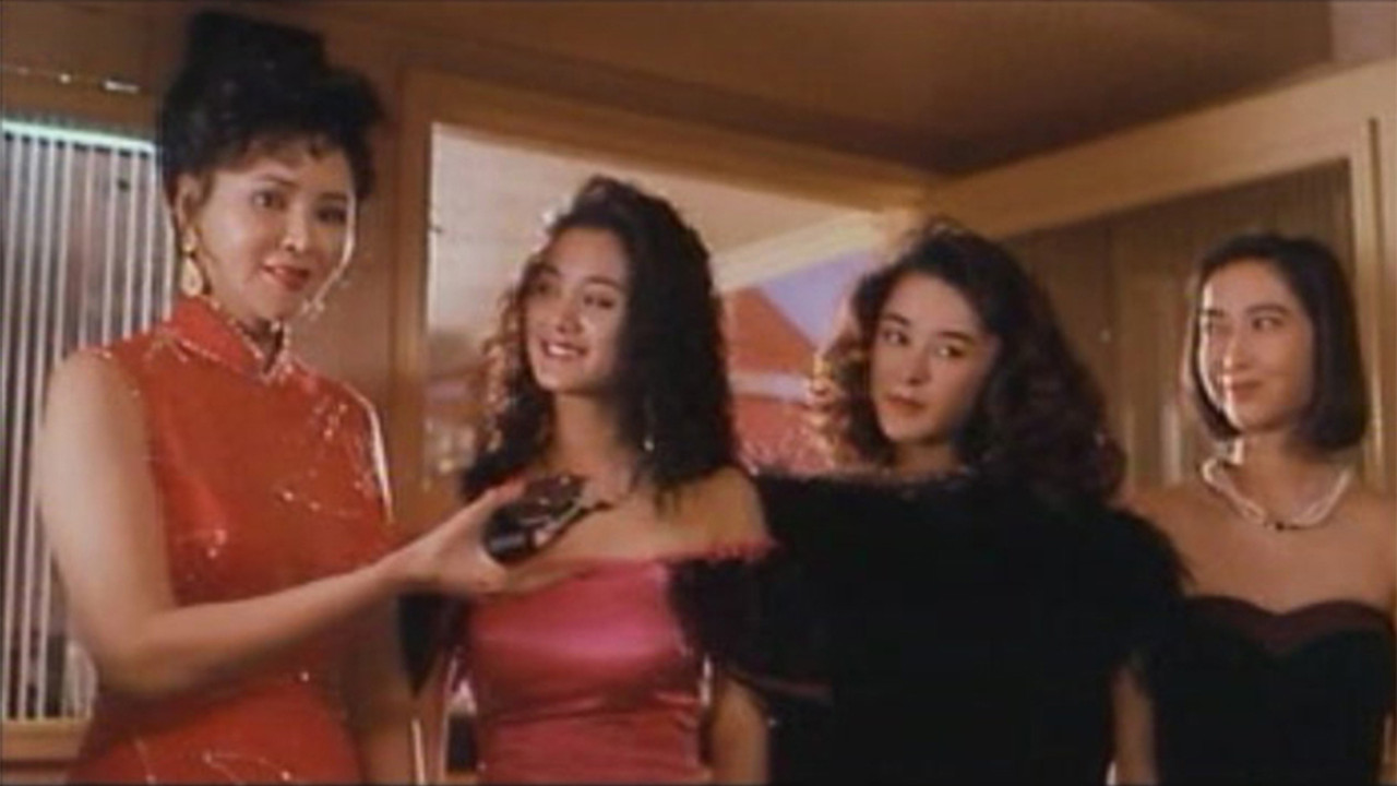 Unforgetful Holiday backdrop