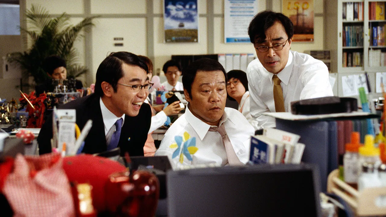 Free and Easy 15 backdrop