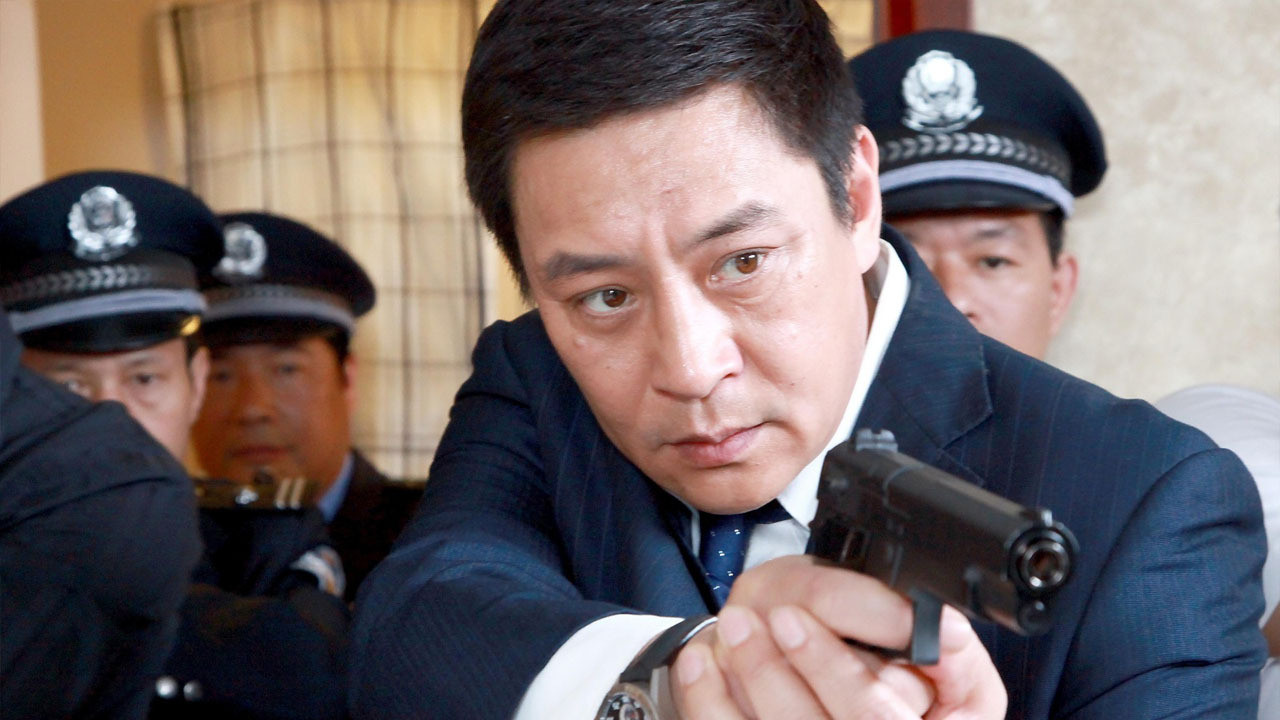 State Mission backdrop