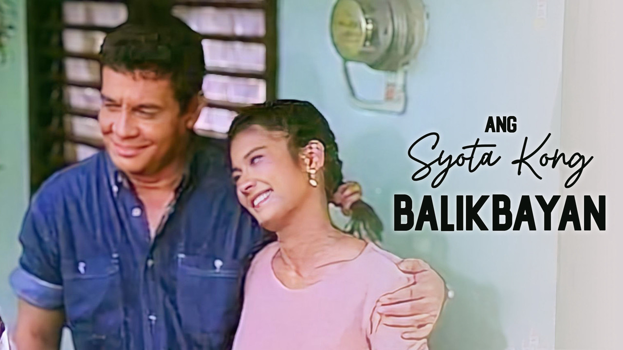 Ang Syota Kong Balikbayan backdrop