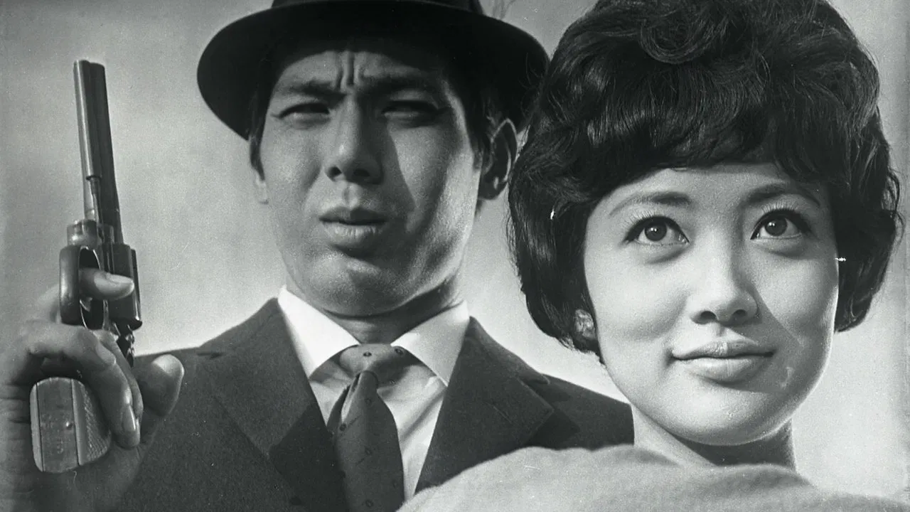 Danger Pays backdrop