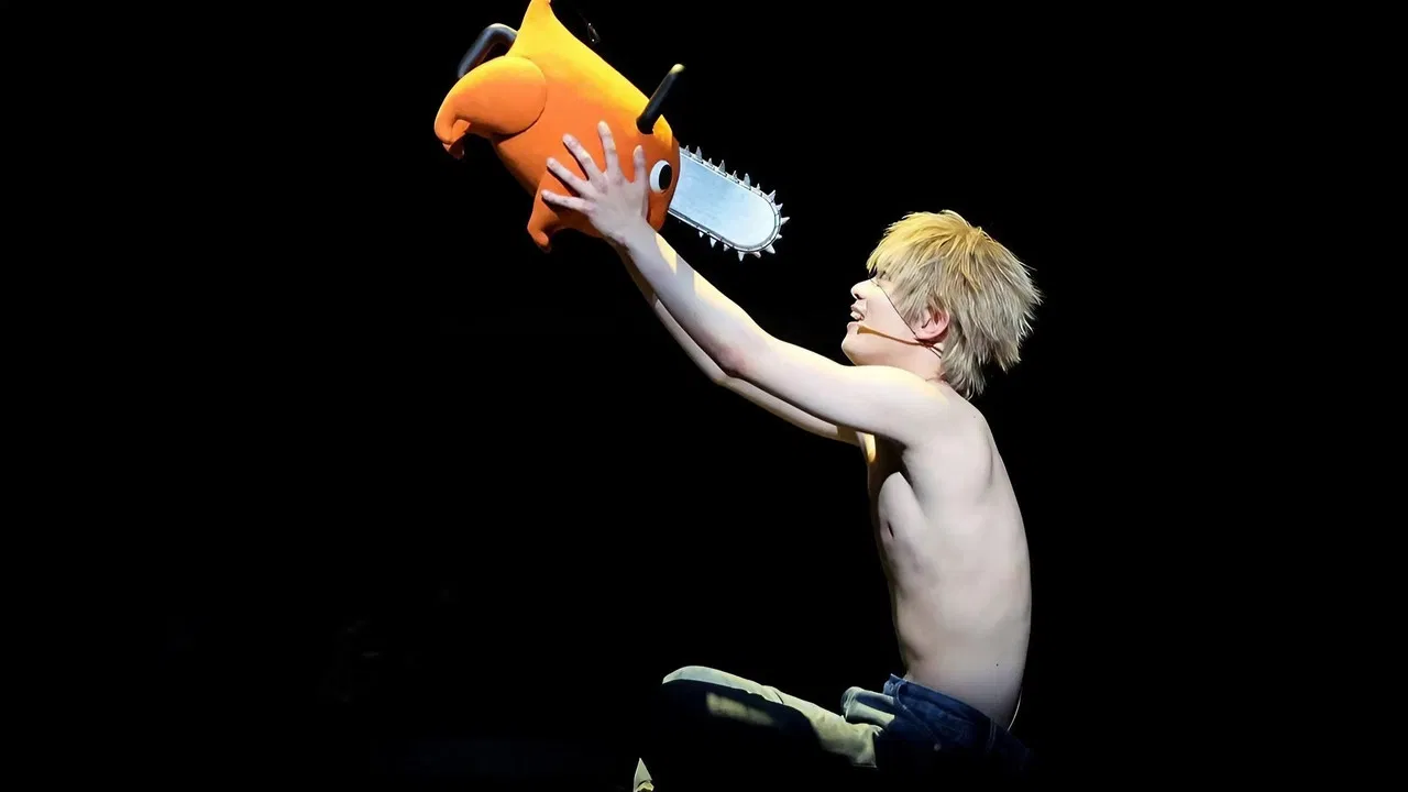 Chainsaw Man: The Stage backdrop