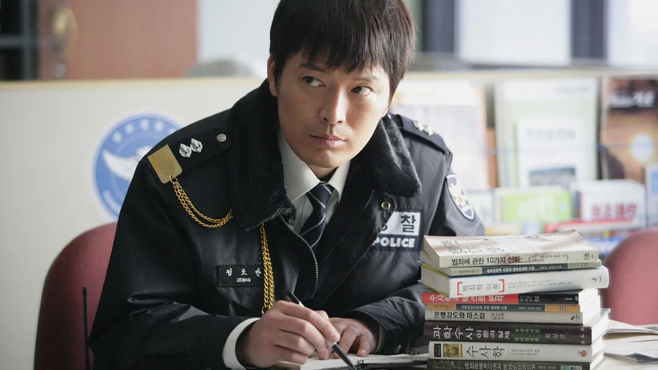 Going by the Book backdrop