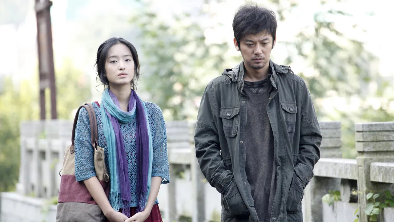 Love in the 1980s backdrop