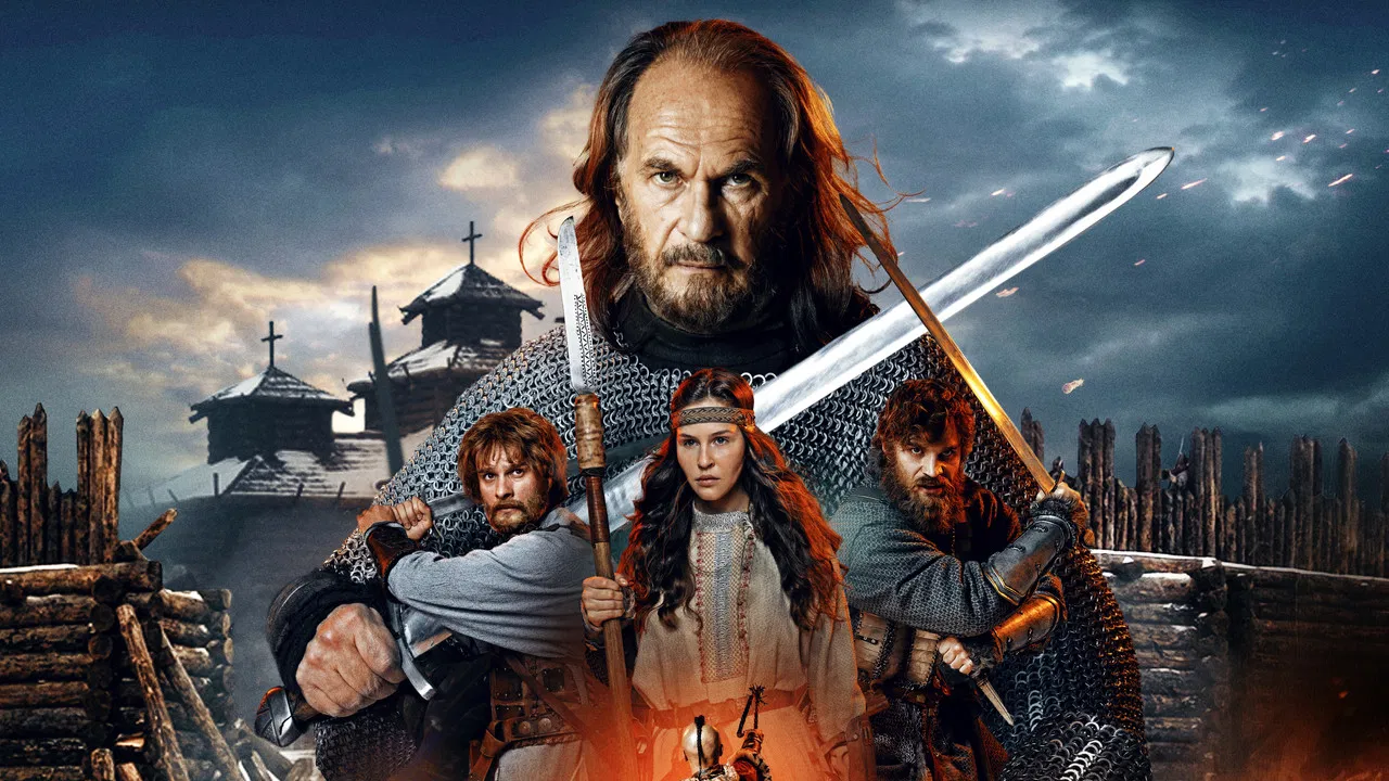 Fierce Town backdrop