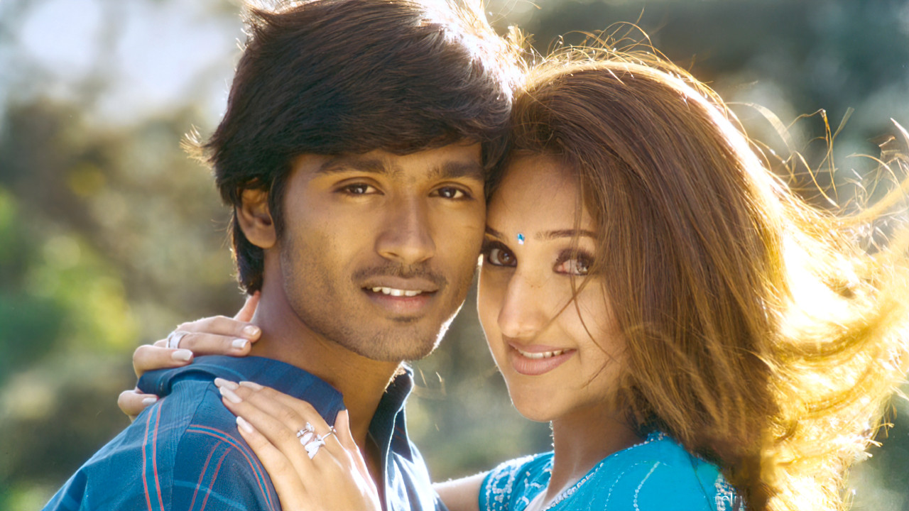 Devathayai Kanden backdrop