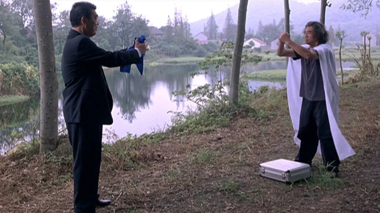 Crazy Money & Funny Men backdrop