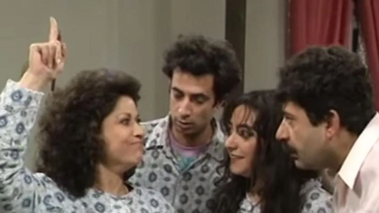 5 Stars Family backdrop