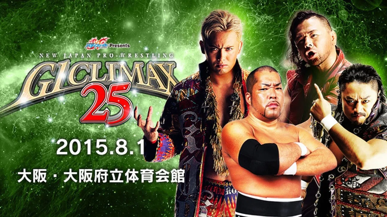 NJPW G1 Climax 25: Day 8 backdrop