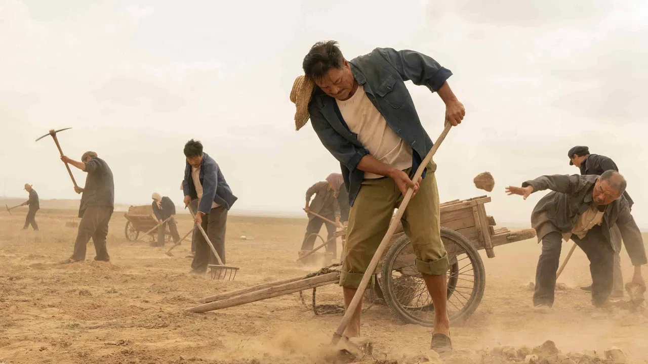 Minning Town backdrop