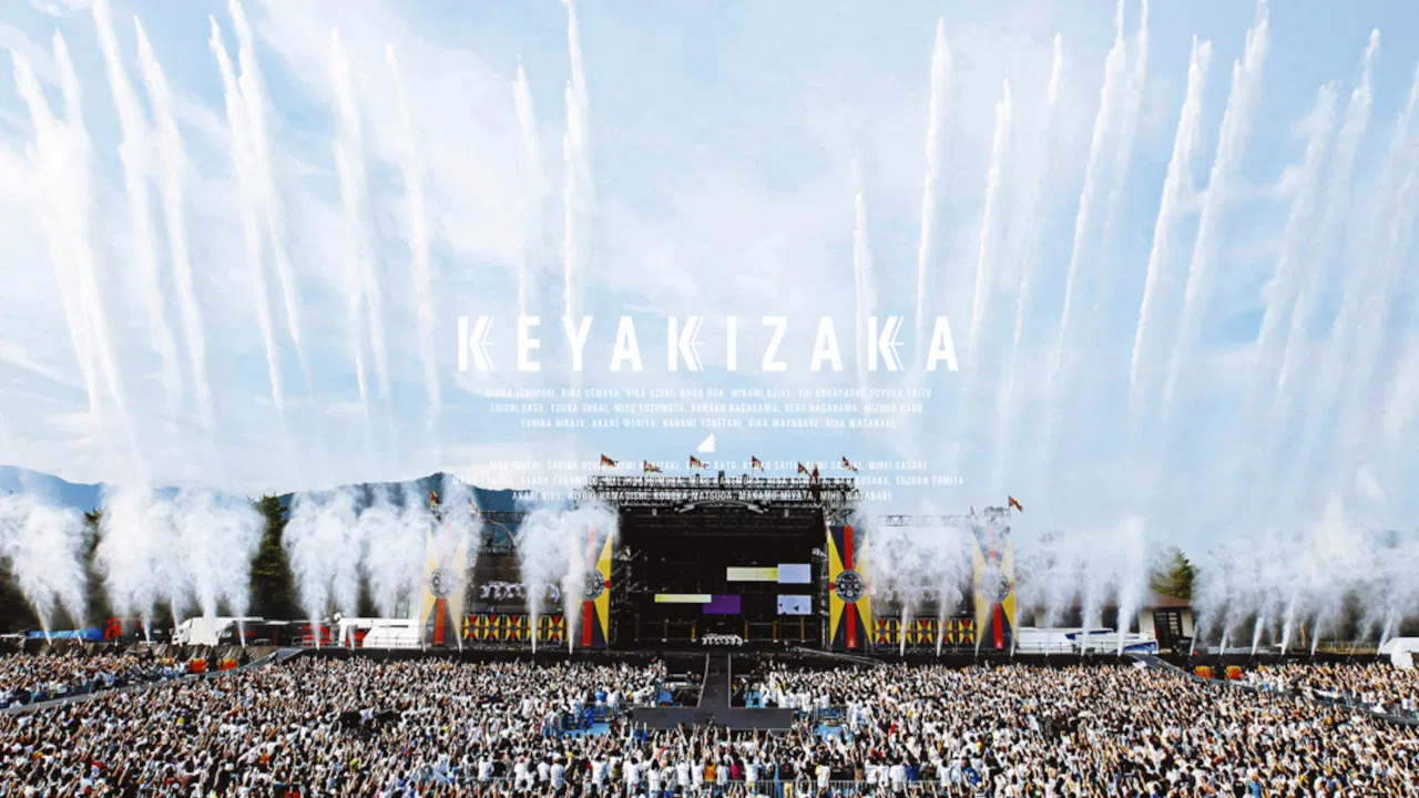 Keyaki Republic 2018 backdrop