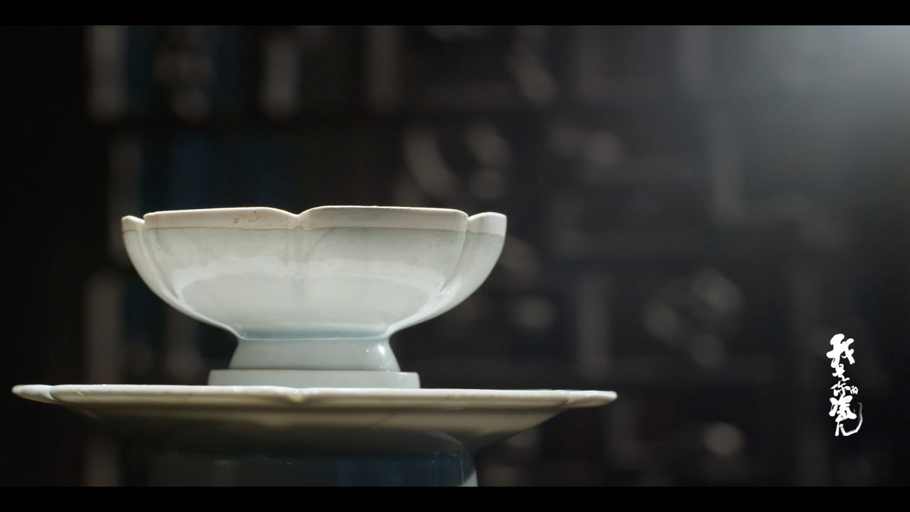 China of Chinese backdrop