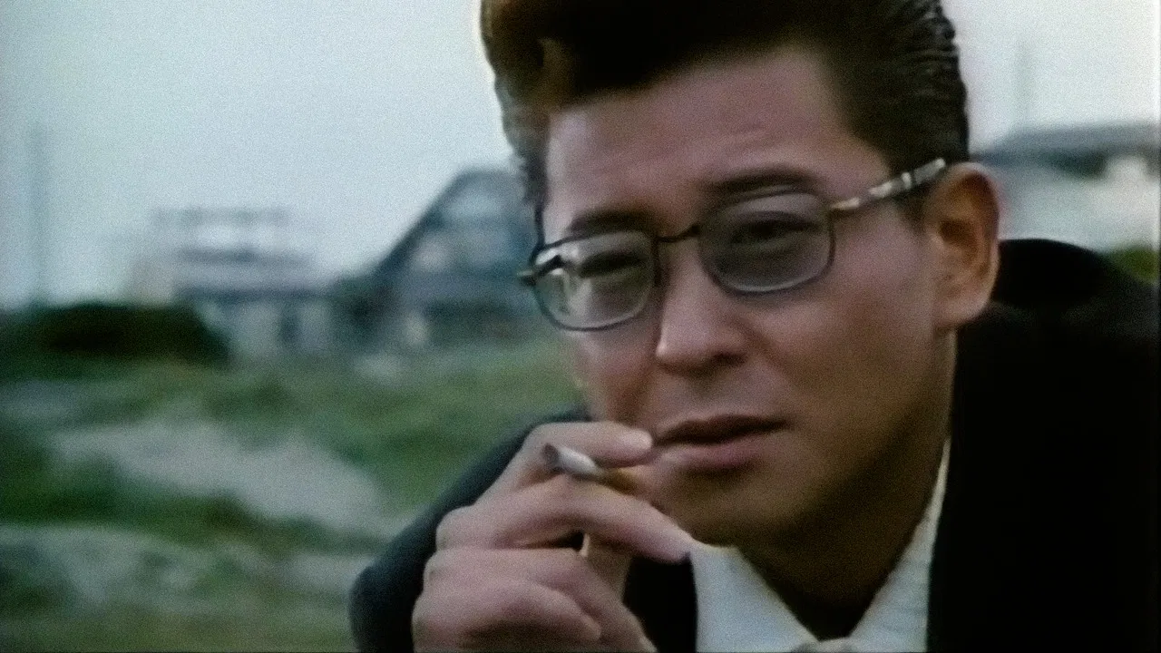 Bad Guy Beach backdrop