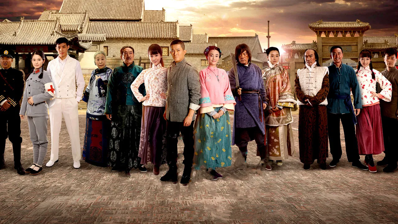 Yangko Dance backdrop