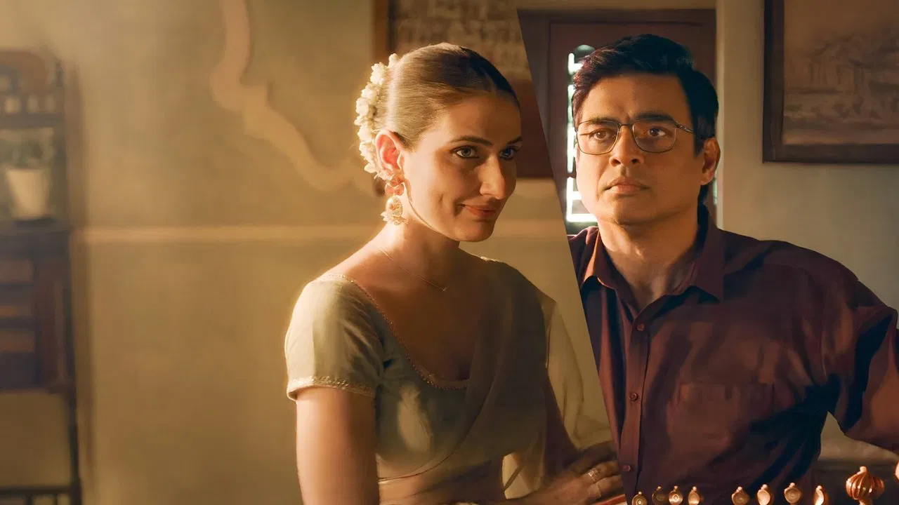 Aap Jaisa Koi backdrop