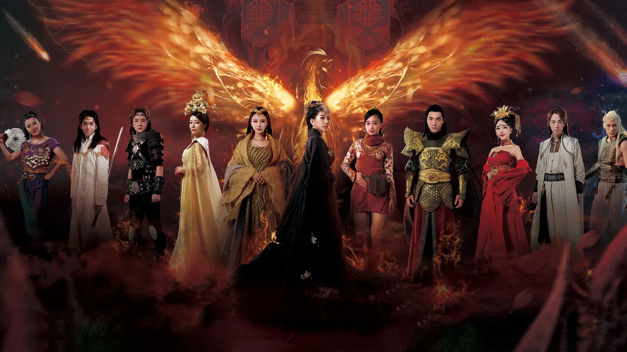 素手遮天 backdrop