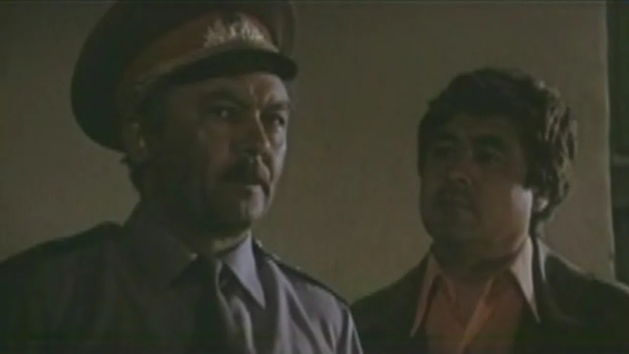 Look Out, Snakes! backdrop