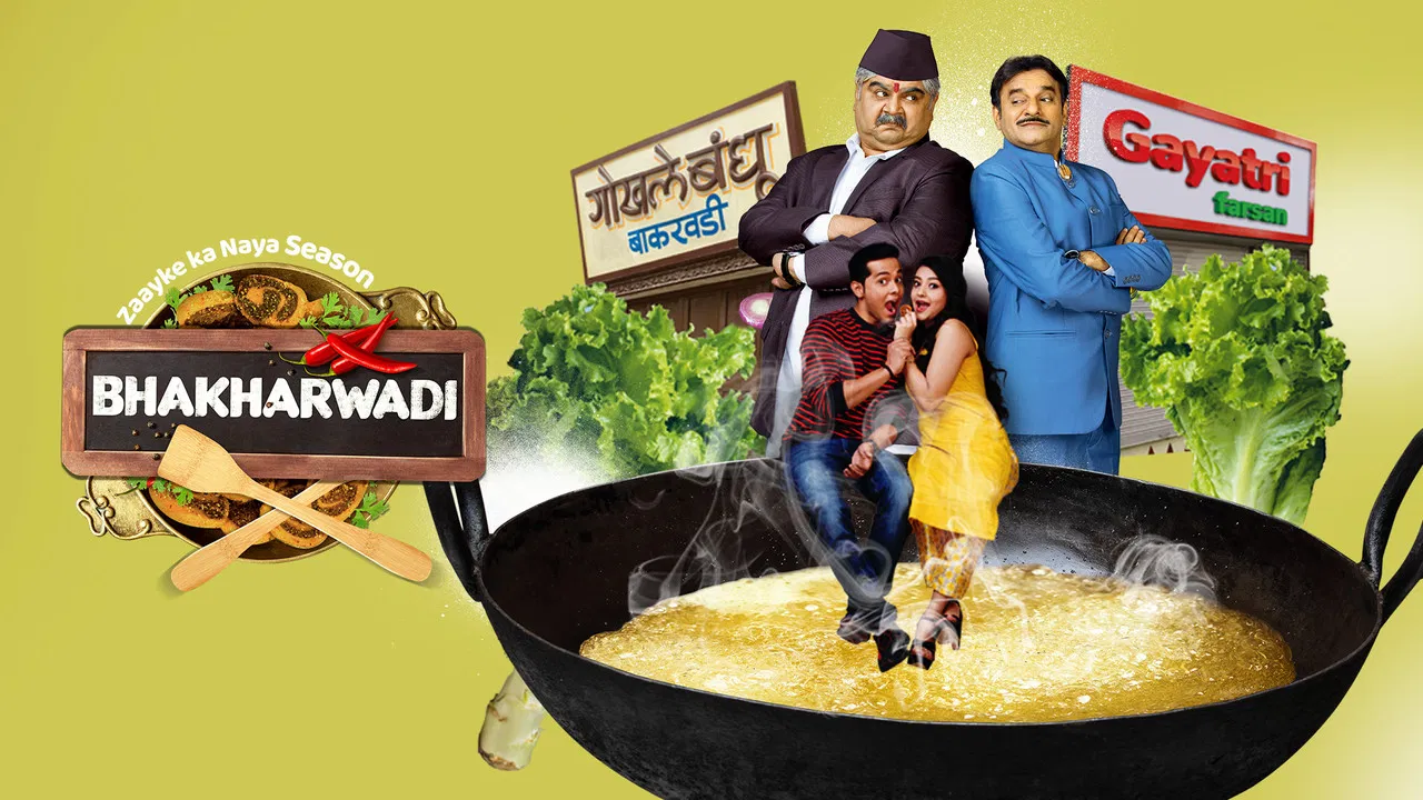 Bhakharwadi backdrop