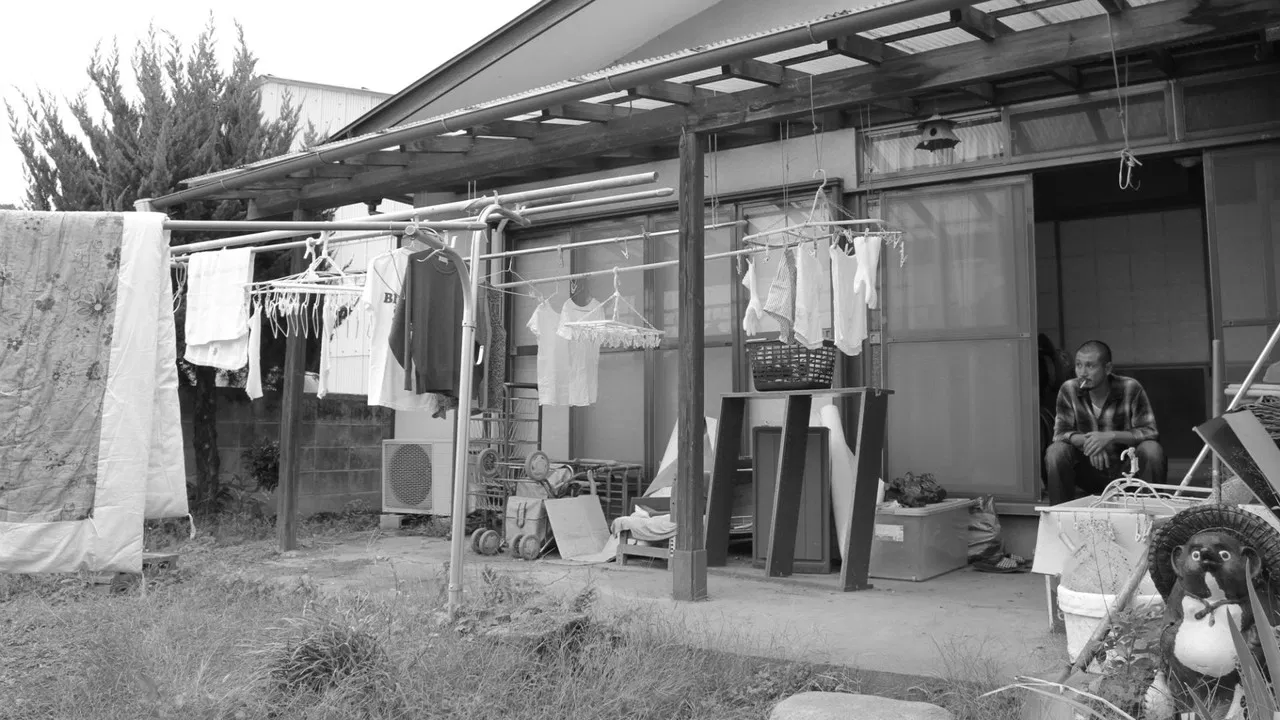 And the Mud Ship Sails Away... backdrop