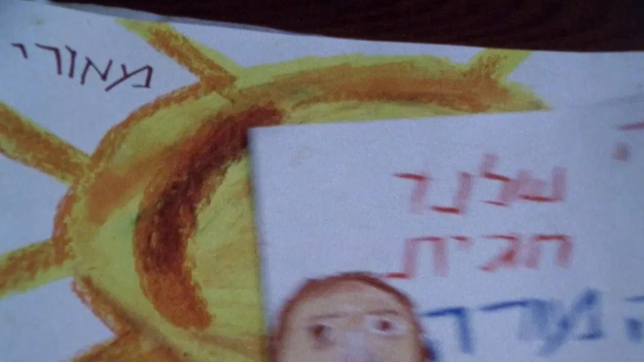 A Great Kid backdrop