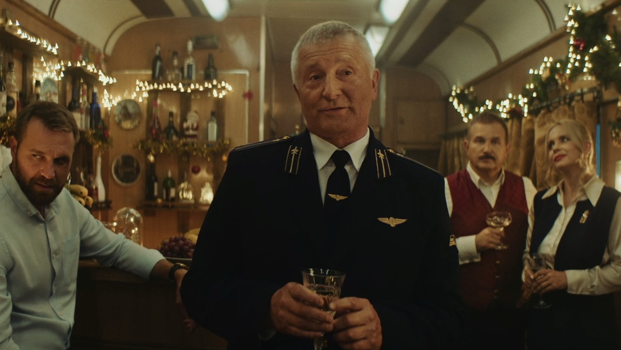 December 31st Express backdrop