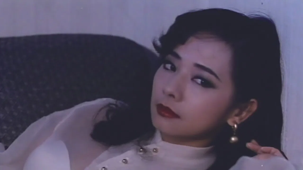 Lamb Killer backdrop