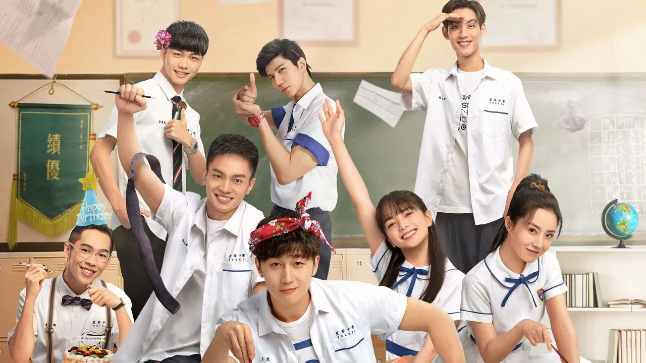 Tiger Visit Macao backdrop