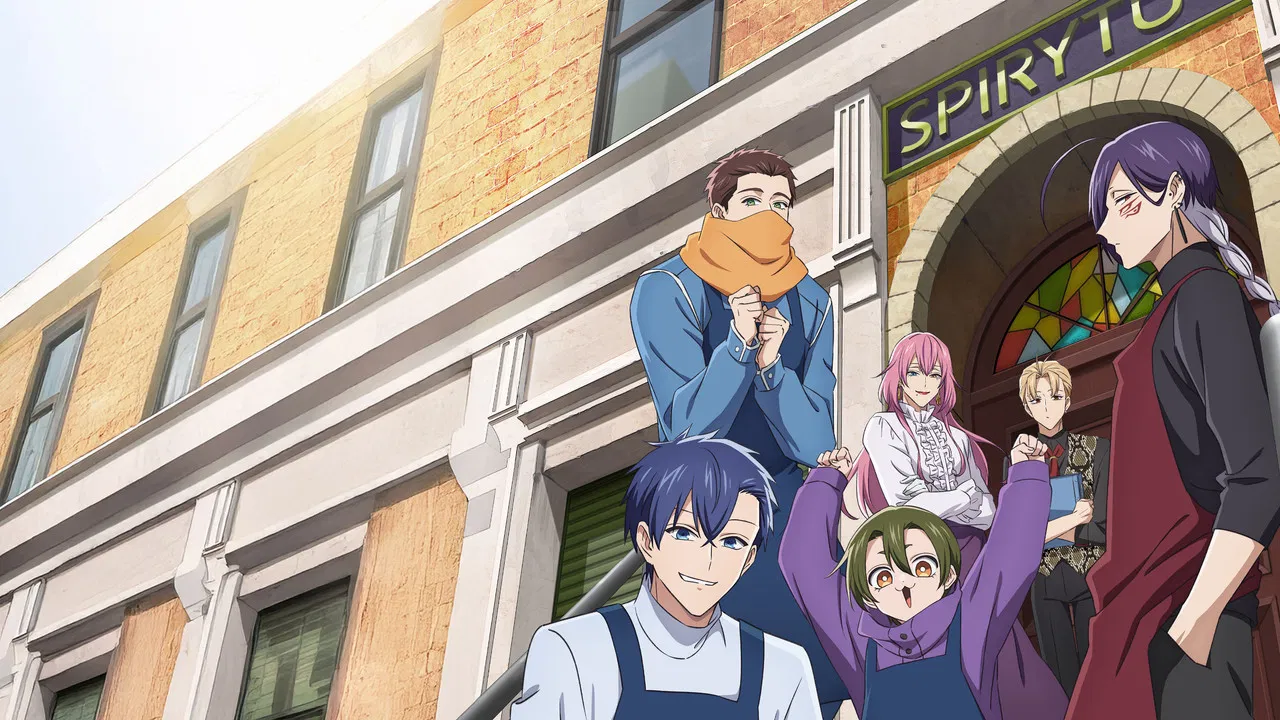 The Daily Life of a Part-time Torturer backdrop