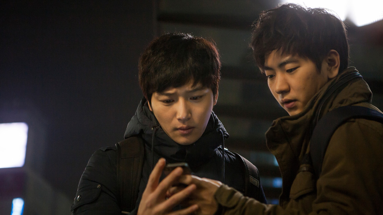 Socialphobia backdrop