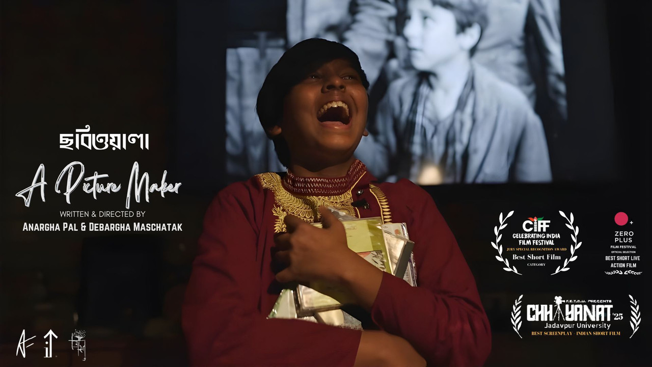 A Picture Maker backdrop