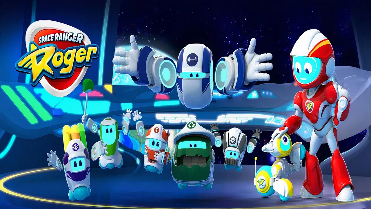 Space Ranger Roger backdrop