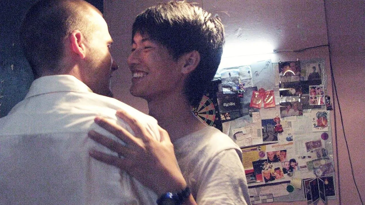 Soundless Wind Chime backdrop