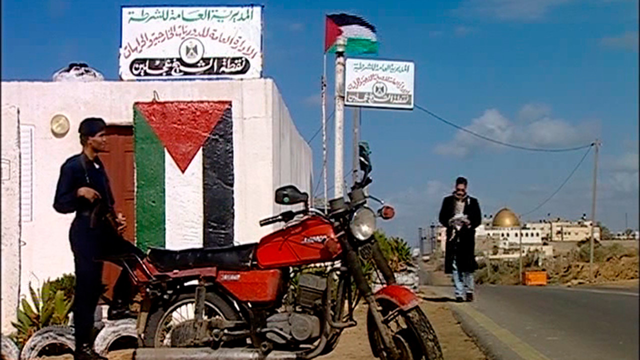 Cyber Palestine backdrop