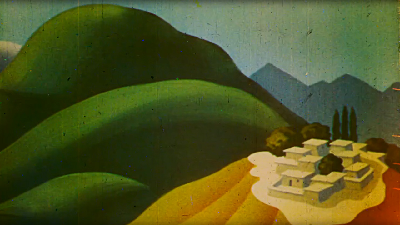 Принцесса коз backdrop