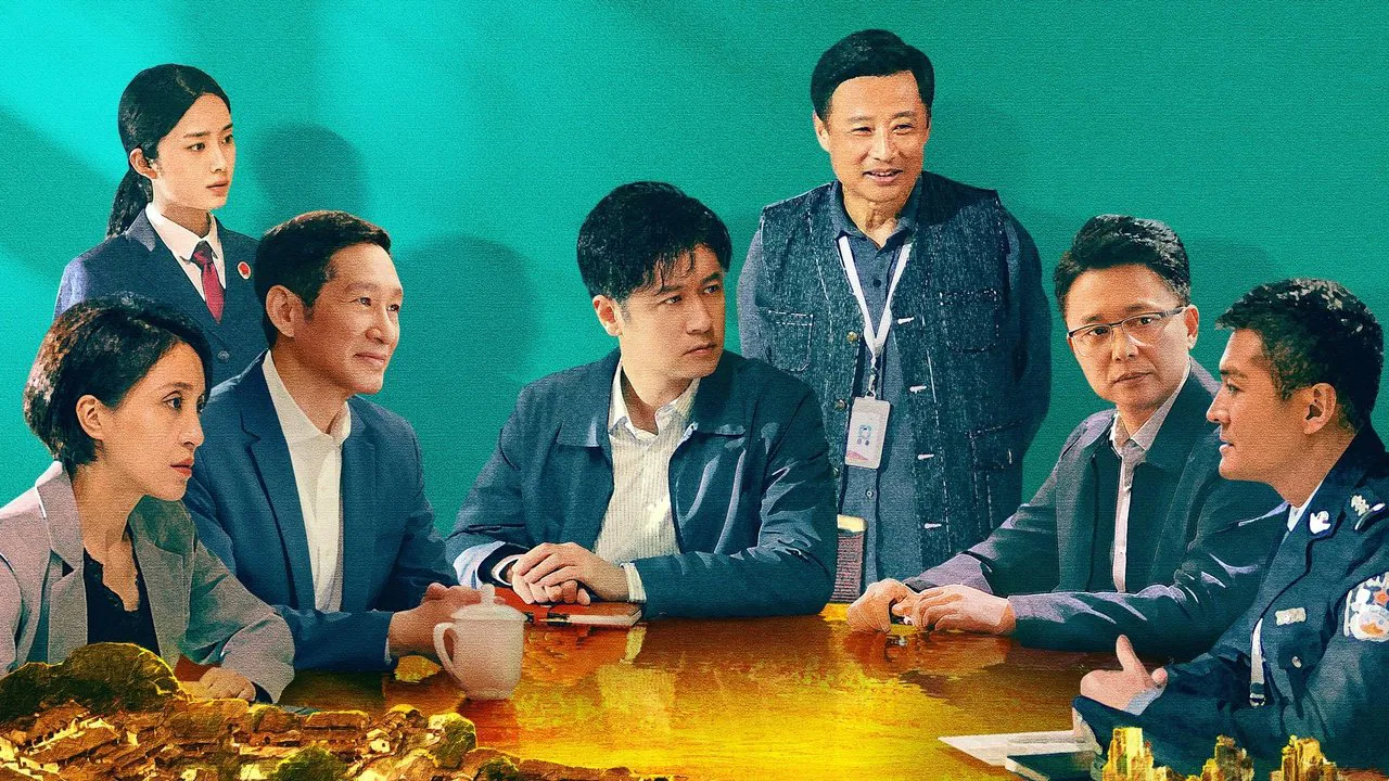 Solemn Commitment backdrop