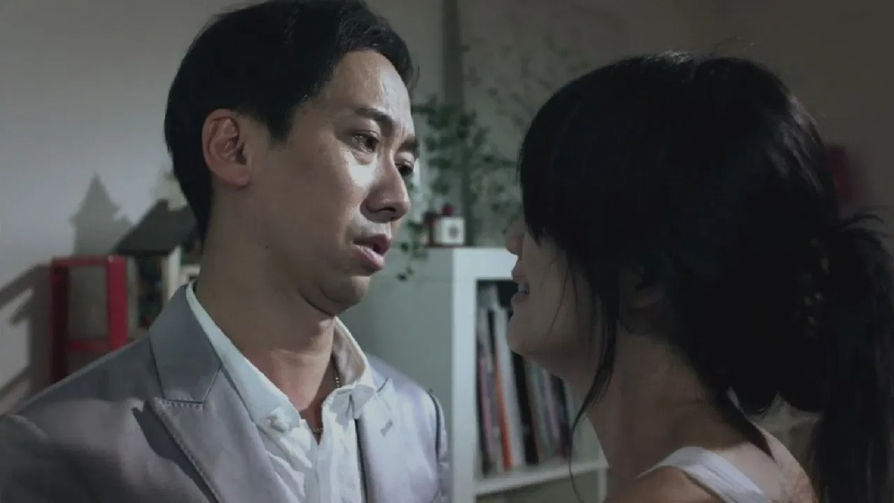 Fatal Invitation backdrop