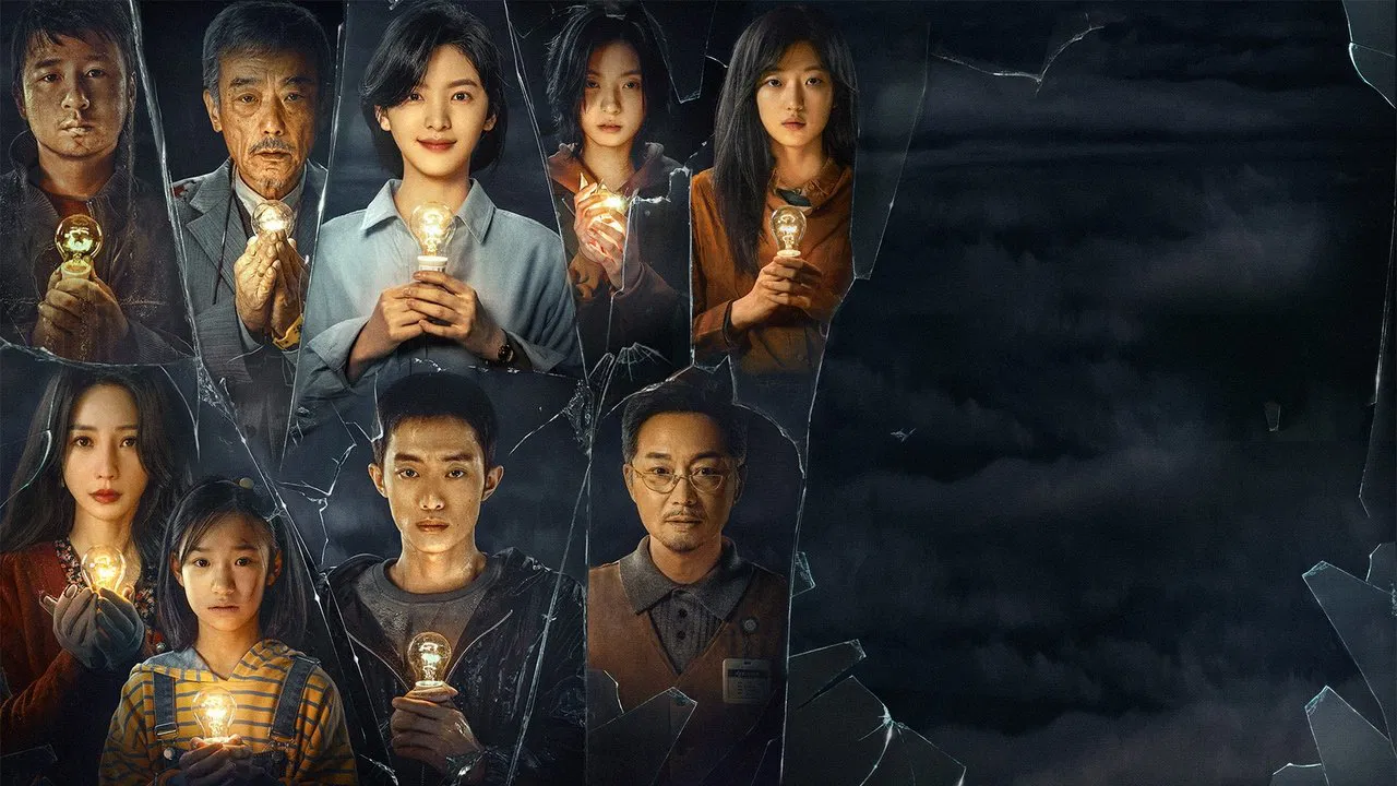 Love Life Light backdrop