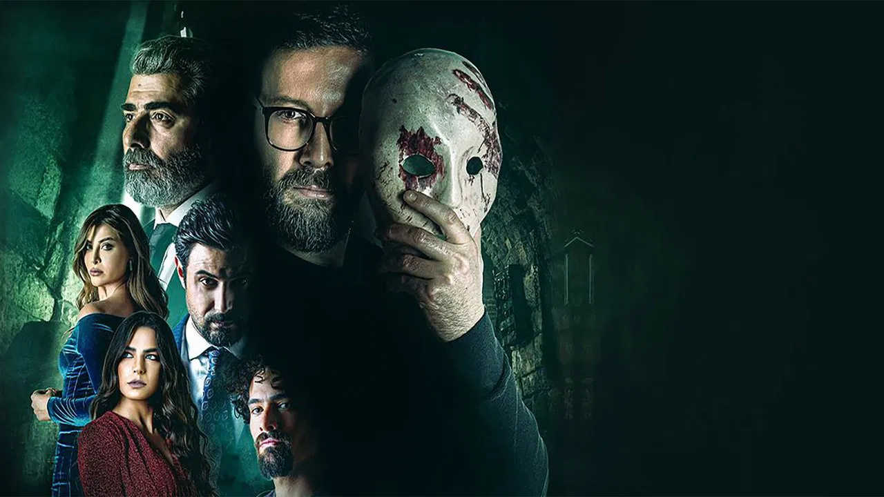 The Chamber backdrop