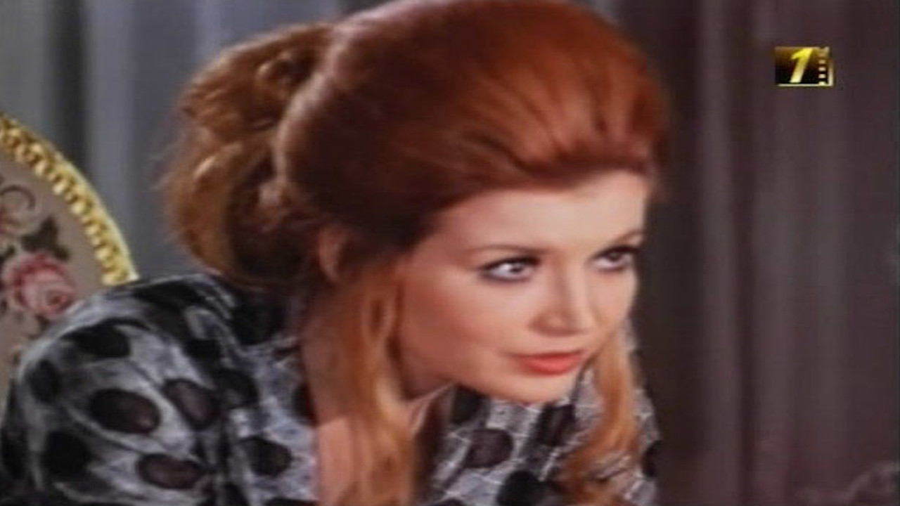 The Greatest Kid in the World backdrop