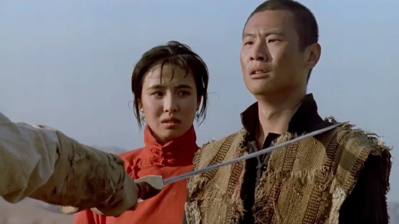 The Wooden Man's Bride backdrop