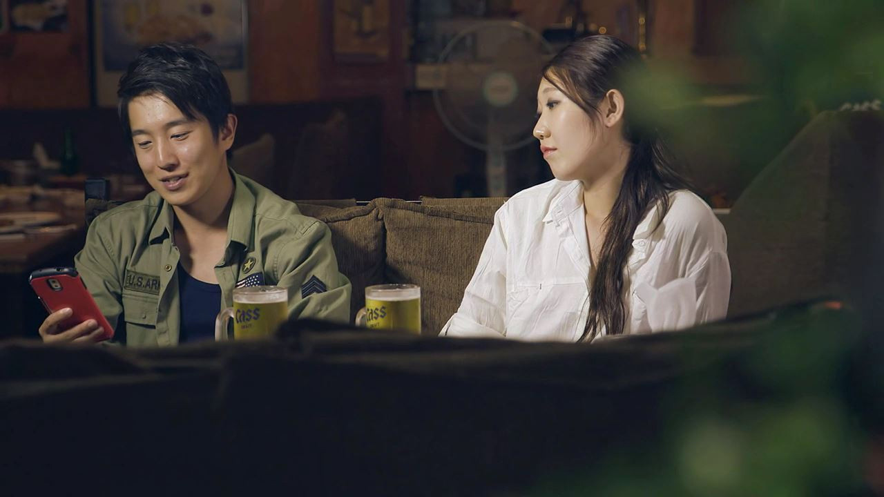 Dad's Friend backdrop