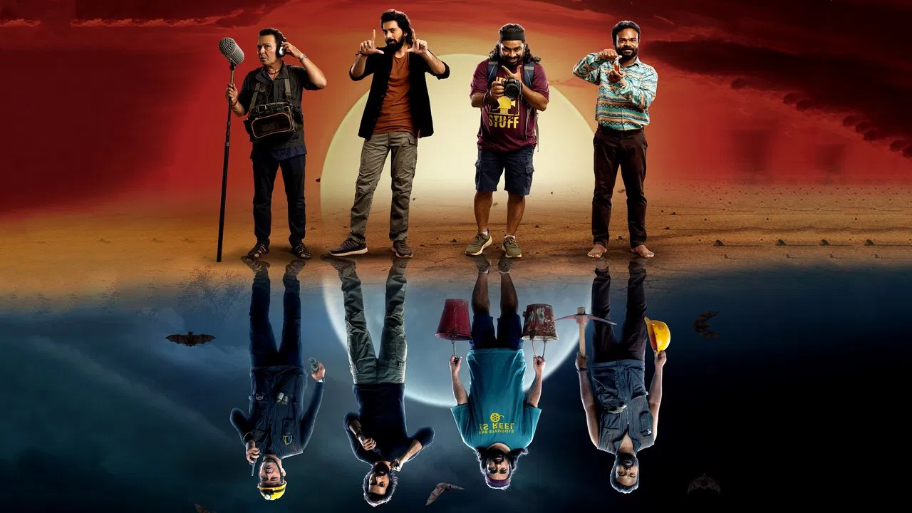 Chaurya Paatam backdrop