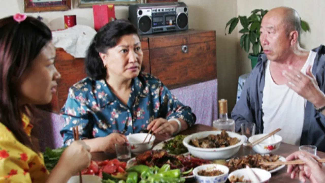 圣水湖畔 backdrop